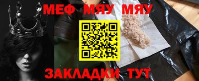 марихуана Кулебаки