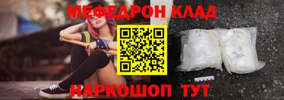 марихуана Кулебаки