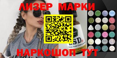 марихуана Кулебаки