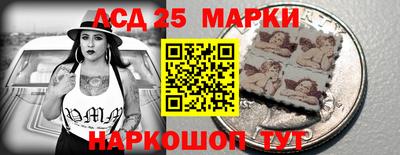 кокаин Кумертау