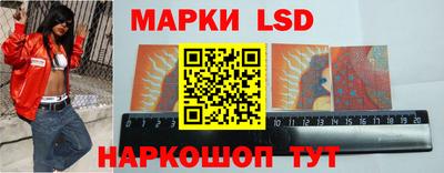 наркотики Кунгур