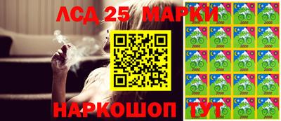 марихуана Кулебаки