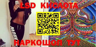 кокаин Кумертау