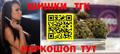 кокаин Кумертау