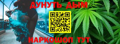 СК Аша
