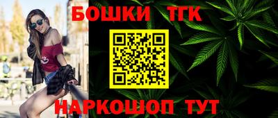 кокаин Кумертау