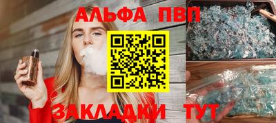 наркотики Кунгур