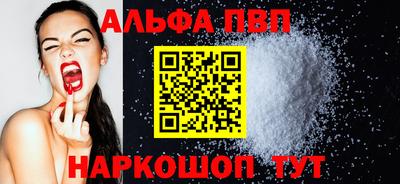 наркотики Кунгур