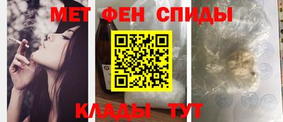 наркотики Кунгур
