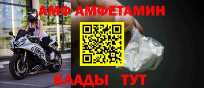 кокаин Кумертау
