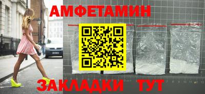 марихуана Кулебаки
