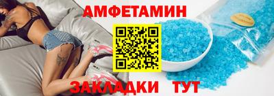 марихуана Кулебаки