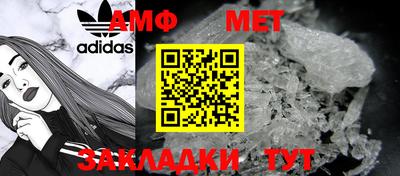 кокаин Кумертау