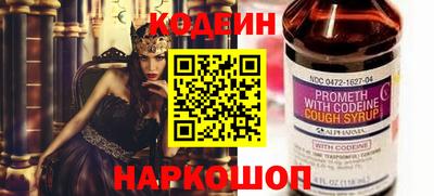 марихуана Кулебаки