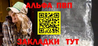 наркотики Кунгур