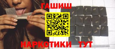 марихуана Кулебаки