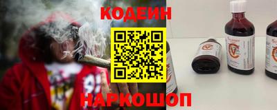 марихуана Кулебаки